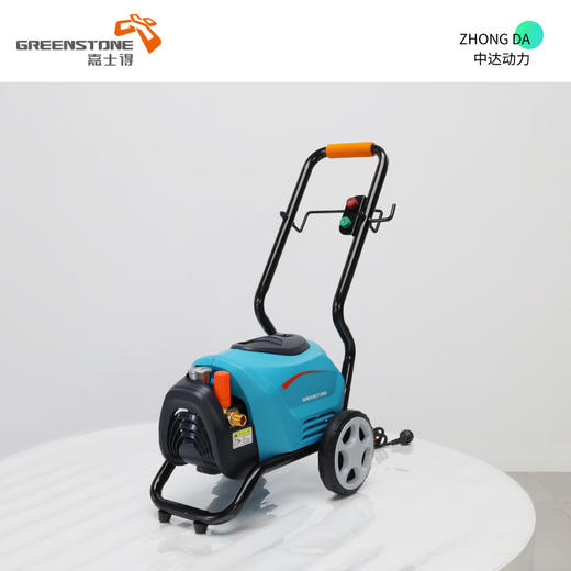 嘉士得 GS-BT220 PRO 商品图0