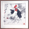 陈永锵《其乐融融》国画原作69CM*69CM 手绘宣纸四尺斗方鸡[含框] 商品缩略图1