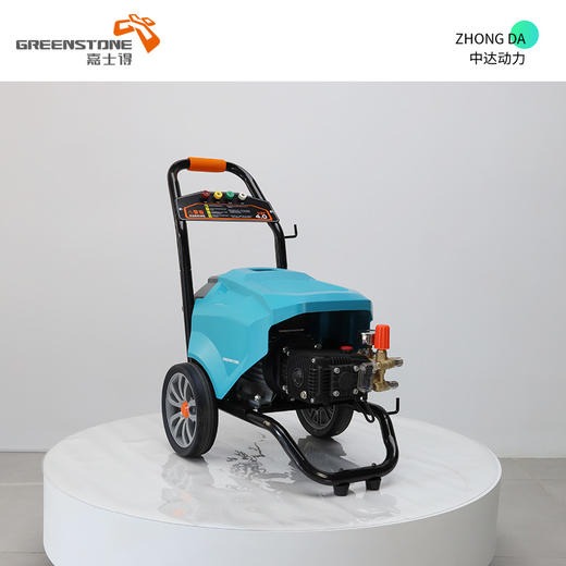 嘉士得 GS-MC400 商品图3