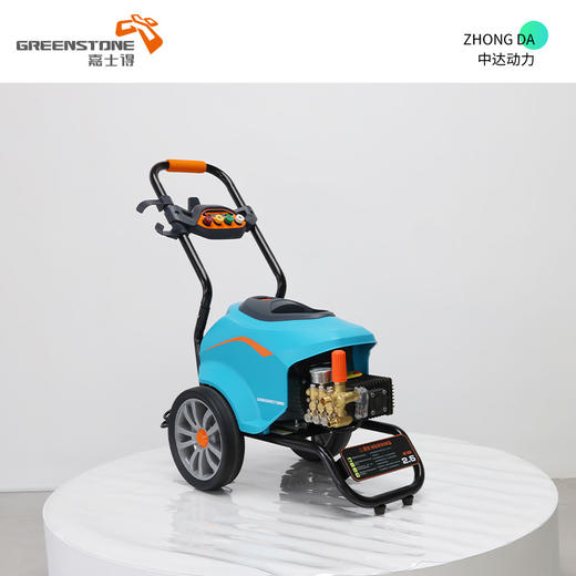 嘉士得 GS-BT250 商品图8