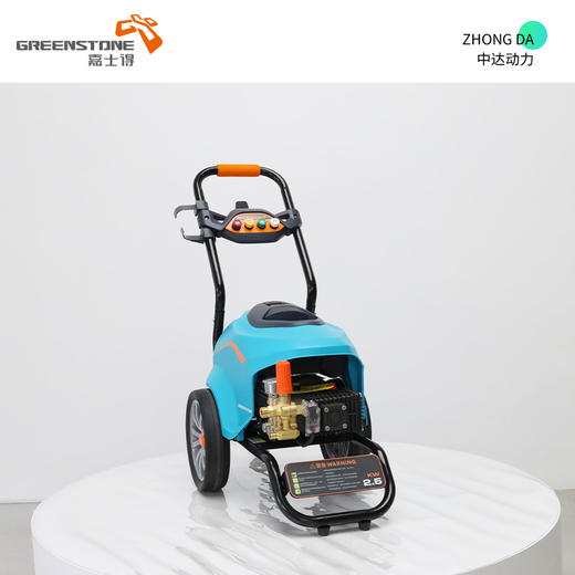 嘉士得 GS-BT250 商品图0