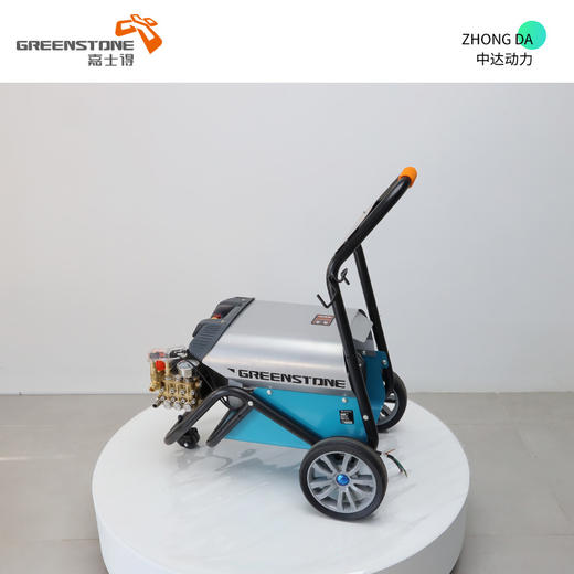 嘉士得 GS-AR750 商品图9