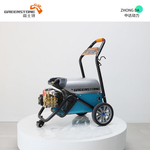 嘉士得 GS-AR750 商品图8