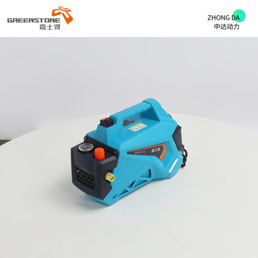 嘉士得 L30 商品图9