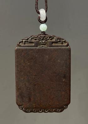 兽角雕螭龙框无事牌，顺丰包邮