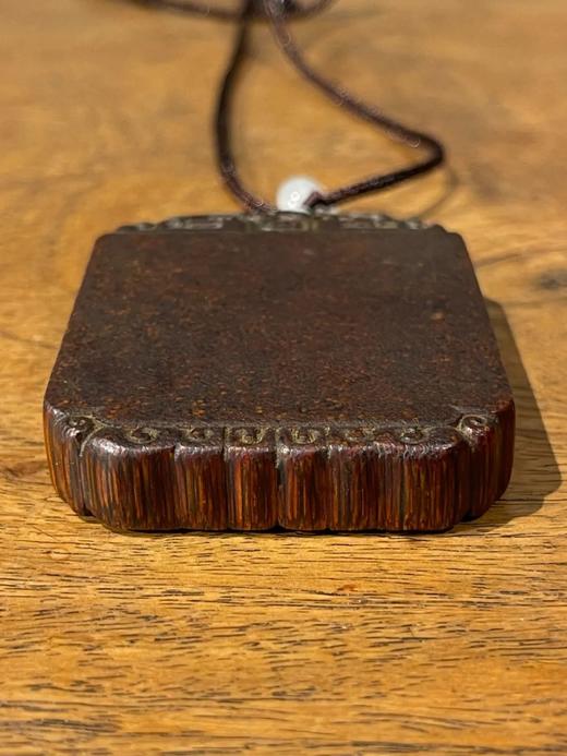 兽角雕螭龙框无事牌，顺丰包邮 商品图10