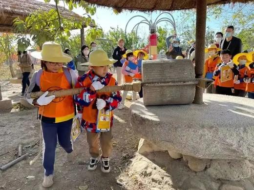 【2H志愿时长】“蔗”里嗨翻天｜砍甘蔗挖红薯；泥窑窑烤；领取古法熬制棒棒糖；手作秋日冰箱贴；做甜蜜小农人 商品图0