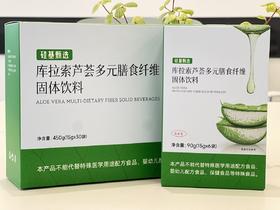 吃完饭有这3个表现，说明你的血糖要注意了！