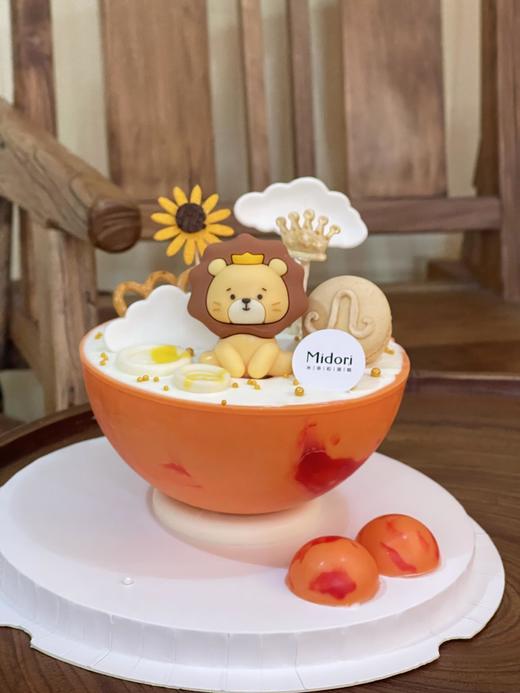 狮子座 | 狮子星球（捶捶乐）| 橙色系列 星座 小狮子 -低糖处理无添加 商品图1