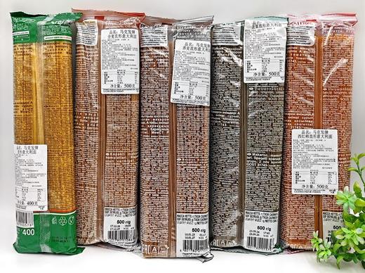 俄罗斯进口意大利面马克发荞麦全麦菠菜西红柿直条蔬菜面西餐意面 商品图8