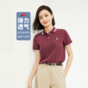 佐丹奴25年新款女装熊猫刺绣针织弹力珠地布短袖POLO13313206 商品缩略图0