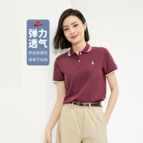 佐丹奴25年新款女装熊猫刺绣针织弹力珠地布短袖POLO13313206