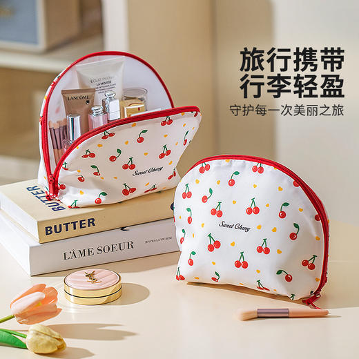 摩登主妇樱桃化妆包贝壳收纳包2025新款旅行洗漱护肤品便携随身包 商品图4