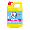 雕牌高效洗洁精5kg 除菌率99% 餐具/食品通用 /家庭清洁/纸品 /家庭环境清洁 /洗洁精 商品缩略图0