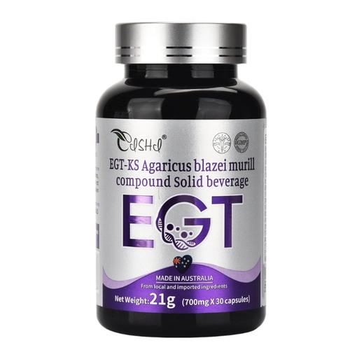 奈力士® EGT-KS姬松茸复合固体饮料30粒 商品图0