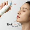 【春季焕新】碧绽美补水保湿喷雾100ml 植物萃取舒缓敏感肌肤持久保湿 商品缩略图1