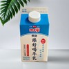 明治臻好喝牛乳400ml 商品缩略图0