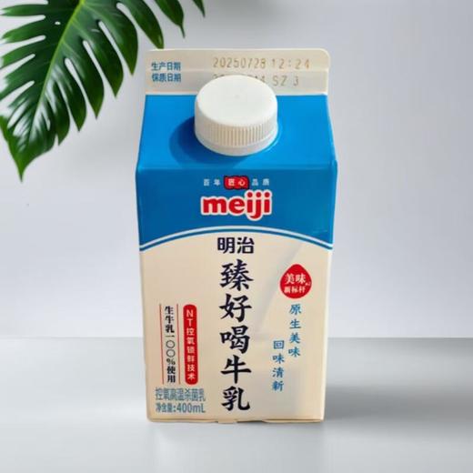 明治臻好喝牛乳400ml 商品图0
