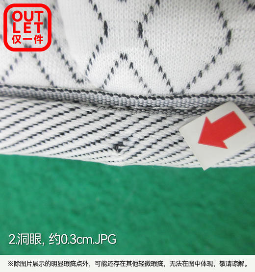 【OUTLET】小单人椰棕床垫 佩奇 105*190A 商品图2