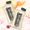 丁教授滋甘植物饮杨崇仁教授亲研葛根水飞蓟30ml*7袋便携 商品缩略图1