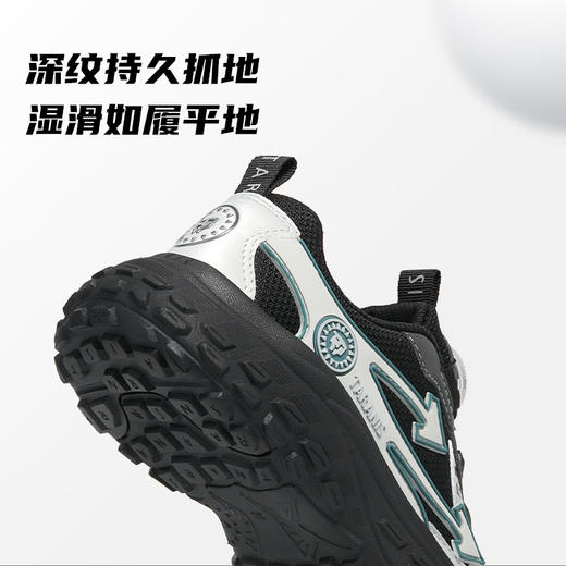 泰兰尼斯25秋季新款kids旋钮防滑男童百搭休闲时尚透气运动鞋 T01D5C6814 商品图3