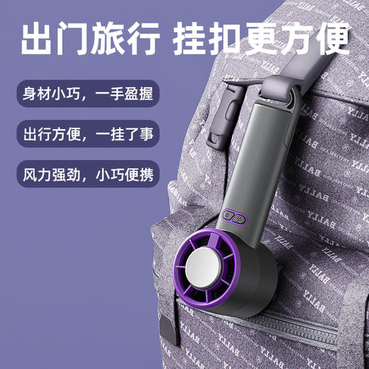 科迈升 冰敷小风扇YM-F32 商品图4