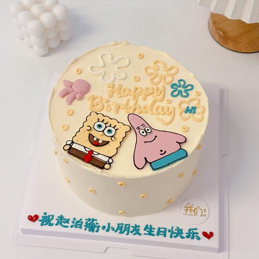多款式~海绵宝宝派大星手绘卡通蛋糕-低糖处理无添加 商品图9