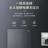 海尔（Haier）冰箱 BCD-500WGHFDB5X8U1 商品缩略图12
