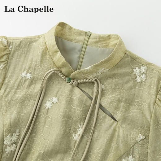 会员福利【莱赛尔天丝】拉夏贝尔/La Chapelle官网700+立领盘扣刺绣短袖连衣裙夏季2025年新款 商品图3