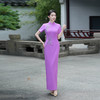 改良优雅旗袍2025年新款紫色气质休闲长款年轻款旗袍裙修身立领女 商品缩略图0
