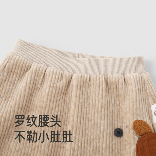 【商场同款】英氏儿童裤子秋冬保暖男宝屁屁裤小童灯芯绒防寒裤子 商品图2