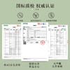 罗孚 简•醒春集全棉四件套 40S 绿色 商品缩略图3