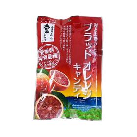 幸荣堂 血橙糖 67g/袋