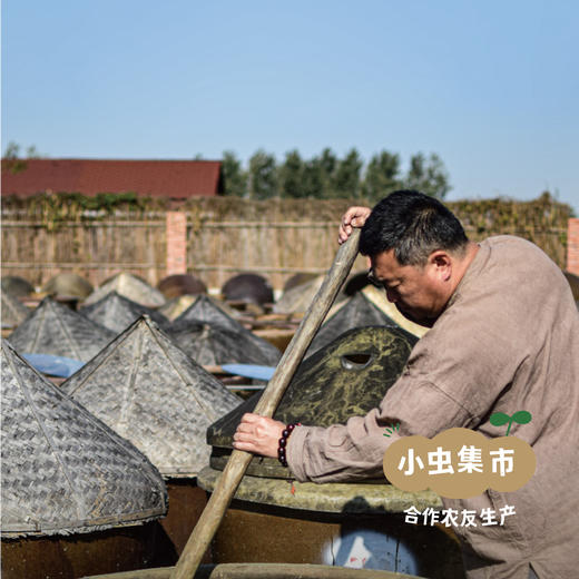 生态古法特级酱油 500ml*2 | 合作农友生产，产自江苏淮安，生产者：李明攀 *【公平贸易农人定价】 商品图6