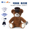 【法医大白大壮】可定制创意毛绒职业小熊公仔儿童玩具服装可脱送礼礼物 商品缩略图6