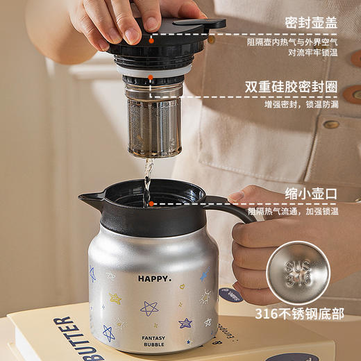 摩登主妇不锈钢保温壶大容量水壶家用喝水杯套装热水瓶焖茶壶暖壶 商品图1