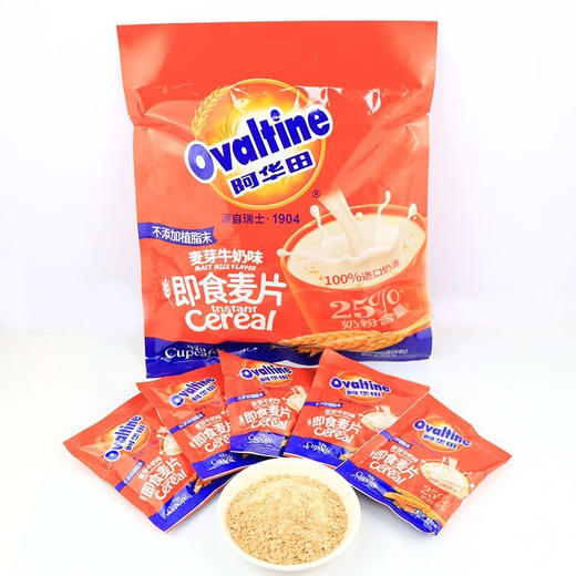 阿华田即食麦片麦芽牛奶味 商品图0