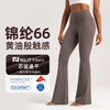 跃牌【倚窗听雨】Athena lulu瑜伽裤女NlLlT高腰芯吸速干阔腿裤运动健身高弹喇叭裤CK126 商品缩略图0