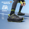 Skechers斯凯奇儿童 云跃闪穿鞋 商品缩略图0