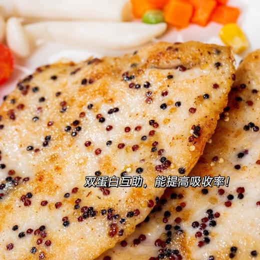 无抗双蛋白儿童成长鸡排 商品图4