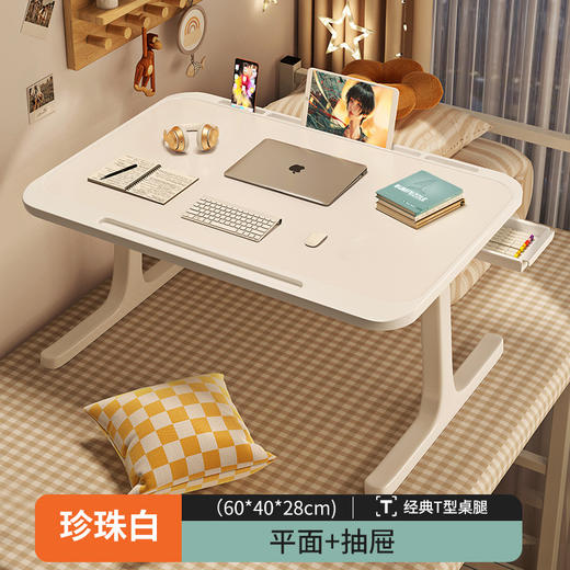 【懂生活更懂你！】床上折叠小桌子🔥吃饭、学习、追剧全搞定！💻📚还带充电接口+书架，懂生活更懂你❤️ 商品图6