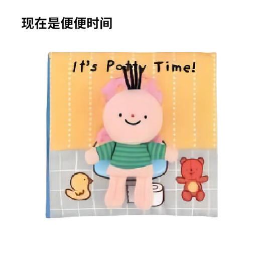 宝宝布书早教启蒙小机关设计英语认知玩具生活常识启蒙 商品图9