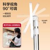 得力儿童可升降阅读架落地看书支架  护眼矫姿两不误！📚可升降、多角度调节，陪伴宝宝轻松学习成长💡 商品缩略图3
