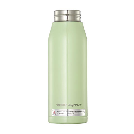 荣事达 冷暖抖温杯RSD-HK200C 商品图6