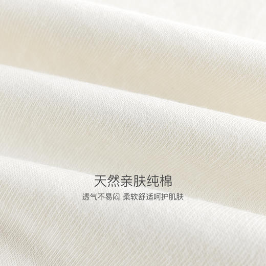 马克珍妮男童美式复古字母小熊T恤 宝宝长袖上衣秋装新款551123 商品图4