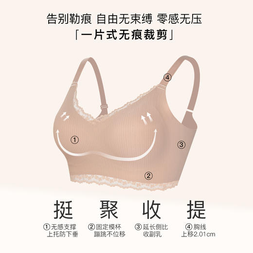 【第二件 0 元｜ 满2件 5 折】【秀黛】年轻提花肩带背心S6116600T【门店同款】 商品图1