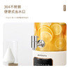 艾青春 3升大容量养生壶  AI-YSH888（带滤网） 商品缩略图2