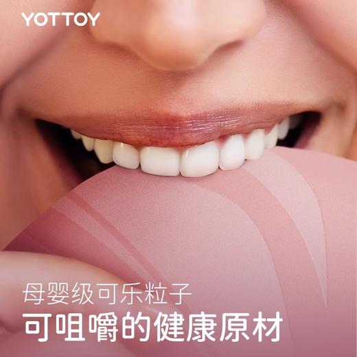 瑜伽垫【YOTTOY】瑜伽垫健身垫家专业环保无异味垫加宽加长防滑耐磨运动静音减震垫 商品图3