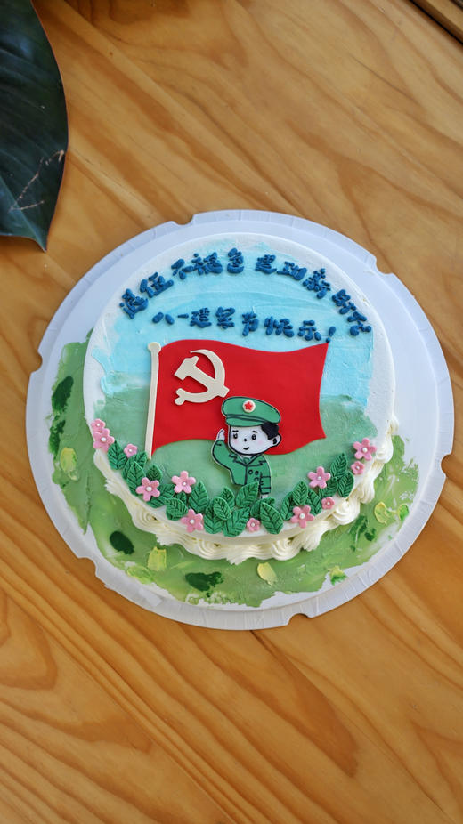 致敬八一 商品图0