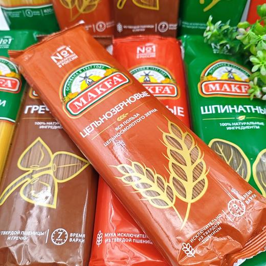 俄罗斯进口意大利面马克发荞麦全麦菠菜西红柿直条蔬菜面西餐意面 商品图2